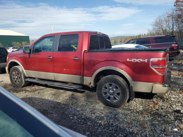 Photo 1 VIN: 1FTFW1EV8AFA48895 - FORD F150 SUPER 