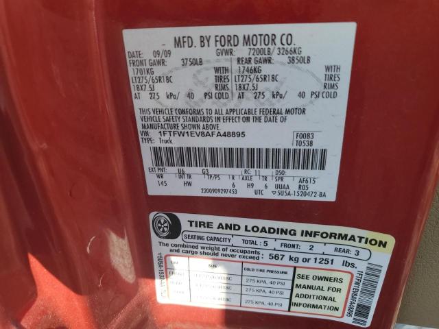 Photo 11 VIN: 1FTFW1EV8AFA48895 - FORD F150 SUPER 