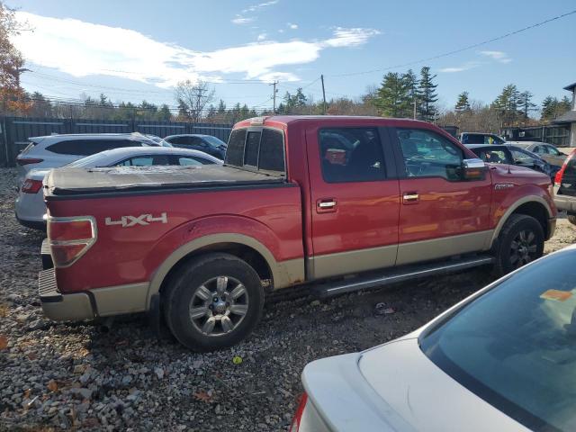 Photo 2 VIN: 1FTFW1EV8AFA48895 - FORD F150 SUPER 