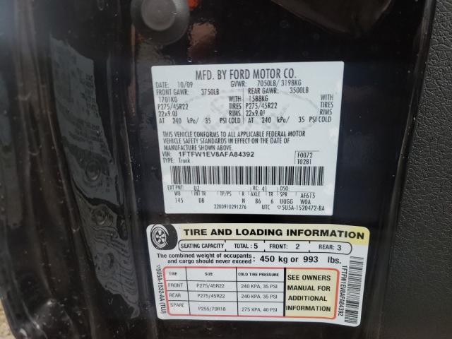 Photo 9 VIN: 1FTFW1EV8AFA84392 - FORD F150 SUPER 