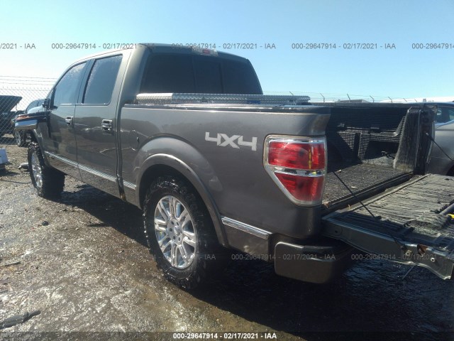 Photo 2 VIN: 1FTFW1EV8AFB38063 - FORD F-150 