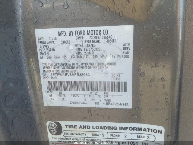 Photo 8 VIN: 1FTFW1EV8AFB38063 - FORD F-150 