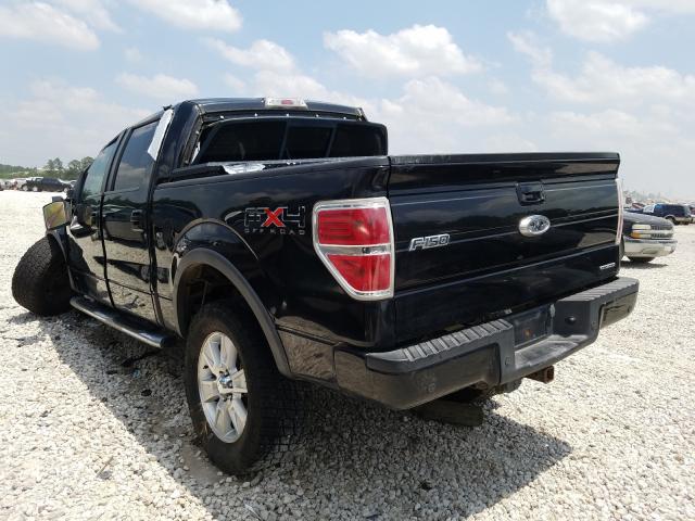 Photo 2 VIN: 1FTFW1EV8AFB40475 - FORD F150 SUPER 