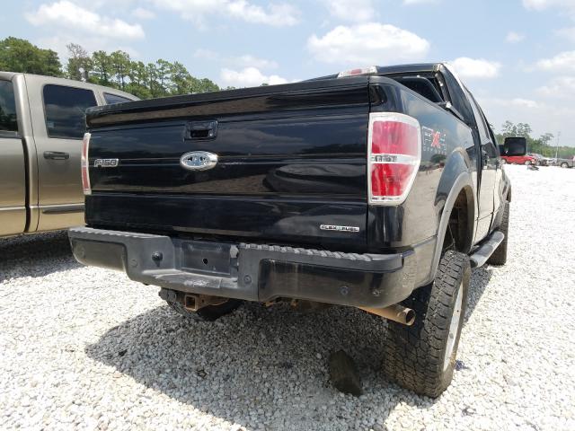 Photo 3 VIN: 1FTFW1EV8AFB40475 - FORD F150 SUPER 