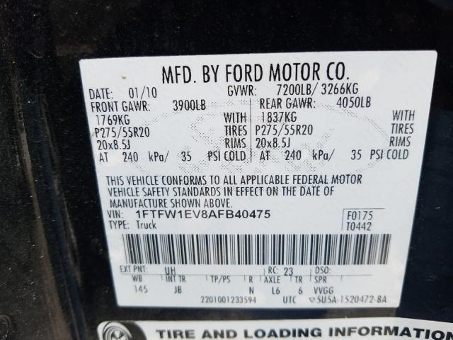 Photo 9 VIN: 1FTFW1EV8AFB40475 - FORD F150 SUPER 