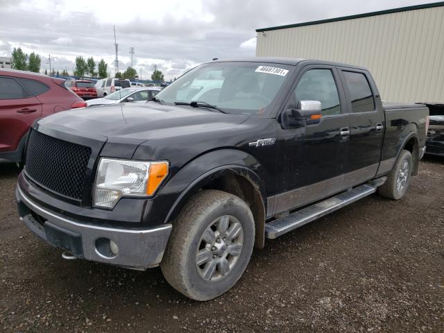 Photo 1 VIN: 1FTFW1EV8AFB41500 - FORD F150 SUPER 