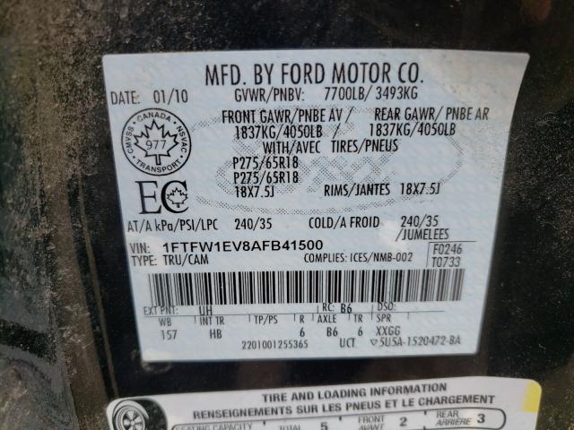 Photo 9 VIN: 1FTFW1EV8AFB41500 - FORD F150 SUPER 