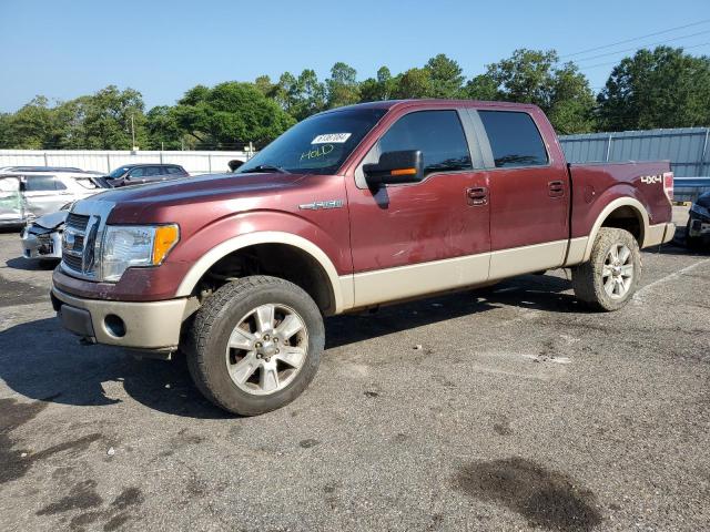 Photo 0 VIN: 1FTFW1EV8AFB44638 - FORD F150 SUPER 