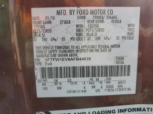 Photo 12 VIN: 1FTFW1EV8AFB44638 - FORD F150 SUPER 