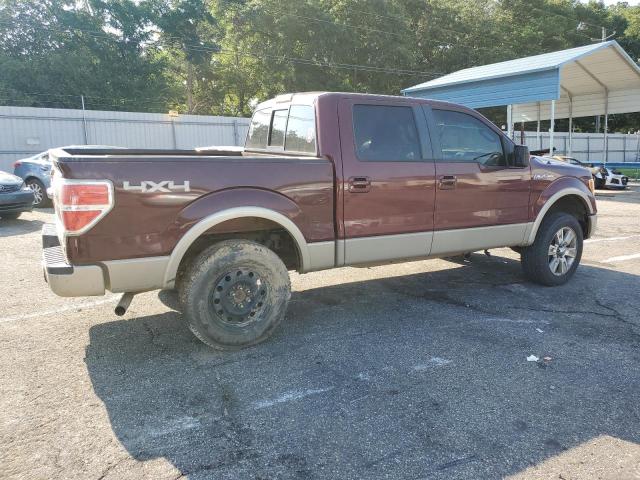 Photo 2 VIN: 1FTFW1EV8AFB44638 - FORD F150 SUPER 