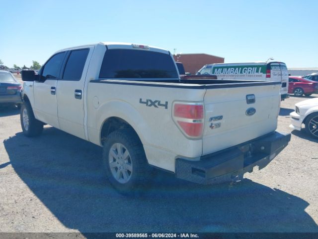 Photo 2 VIN: 1FTFW1EV8AFB55929 - FORD F-150 