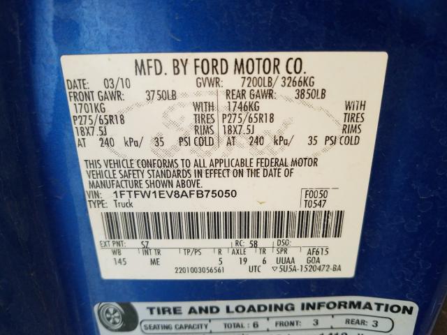 Photo 9 VIN: 1FTFW1EV8AFB75050 - FORD F150 SUPER 