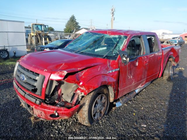 Photo 1 VIN: 1FTFW1EV8AFB82578 - FORD F-150 