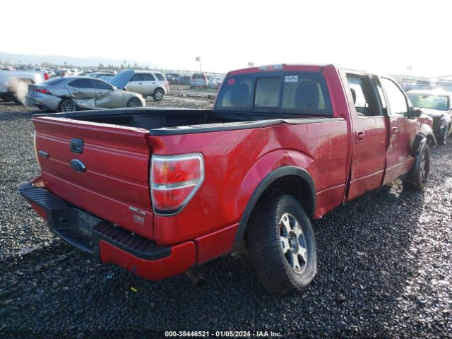 Photo 3 VIN: 1FTFW1EV8AFB82578 - FORD F-150 