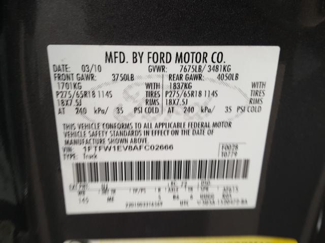 Photo 9 VIN: 1FTFW1EV8AFC02666 - FORD F150 SUPER 