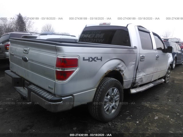 Photo 3 VIN: 1FTFW1EV8AFC06006 - FORD F-150 