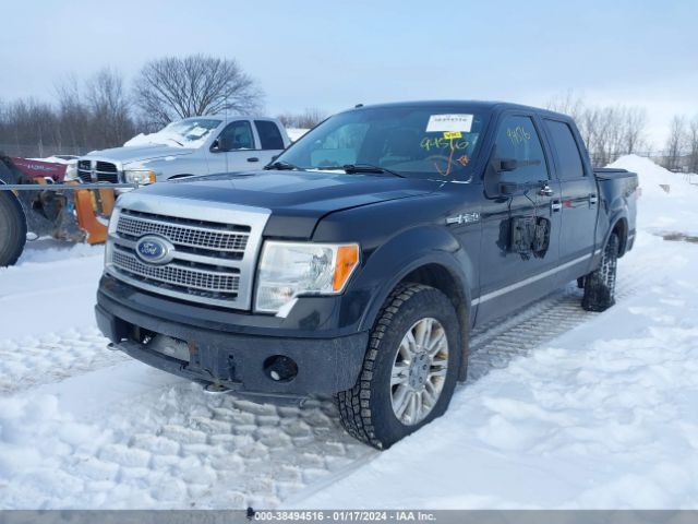 Photo 1 VIN: 1FTFW1EV8AFC24148 - FORD F-150 