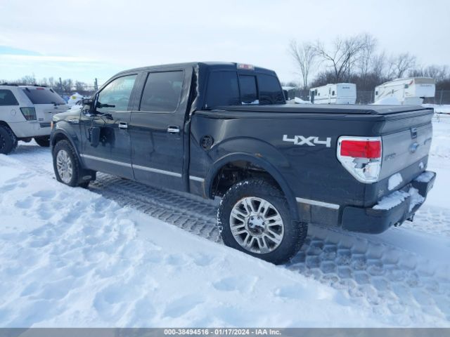 Photo 2 VIN: 1FTFW1EV8AFC24148 - FORD F-150 