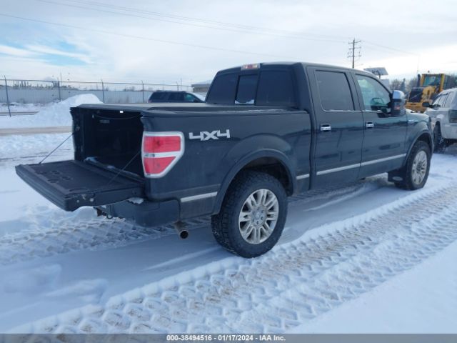 Photo 3 VIN: 1FTFW1EV8AFC24148 - FORD F-150 