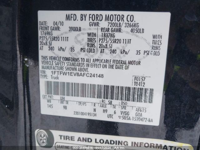 Photo 8 VIN: 1FTFW1EV8AFC24148 - FORD F-150 