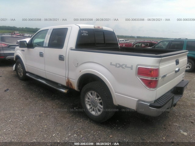 Photo 2 VIN: 1FTFW1EV8AFC30029 - FORD F-150 