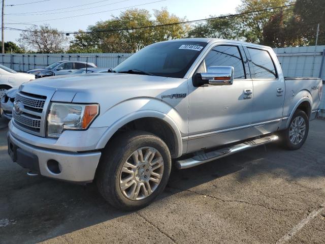 Photo 0 VIN: 1FTFW1EV8AFC55013 - FORD F150 SUPER 