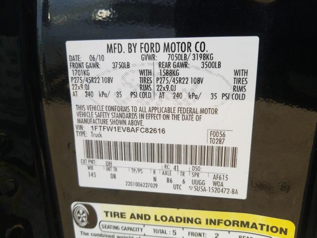 Photo 9 VIN: 1FTFW1EV8AFC82616 - FORD F150 SUPER 