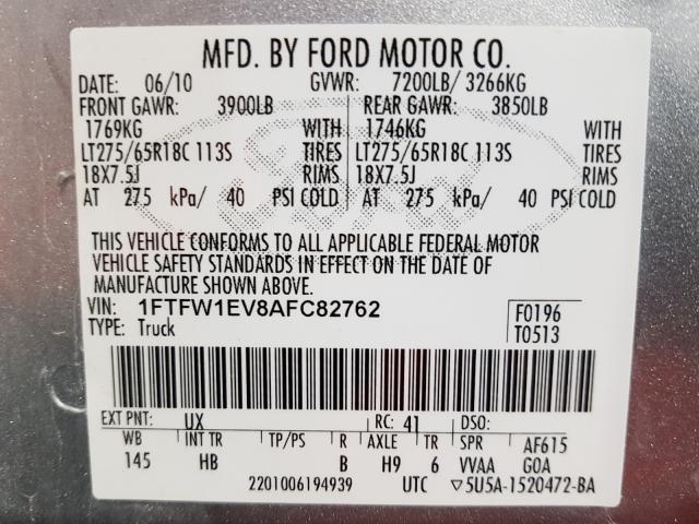 Photo 9 VIN: 1FTFW1EV8AFC82762 - FORD F150 SUPER 