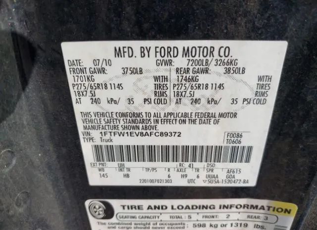 Photo 8 VIN: 1FTFW1EV8AFC89372 - FORD F-150 