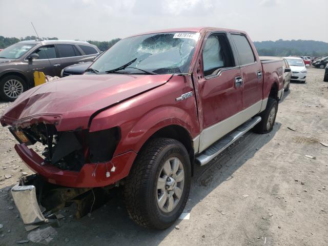 Photo 1 VIN: 1FTFW1EV8AFC97486 - FORD F150 SUPER 