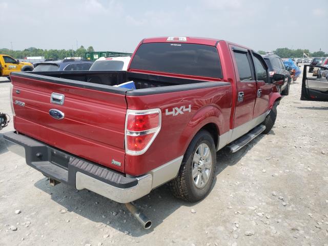 Photo 3 VIN: 1FTFW1EV8AFC97486 - FORD F150 SUPER 