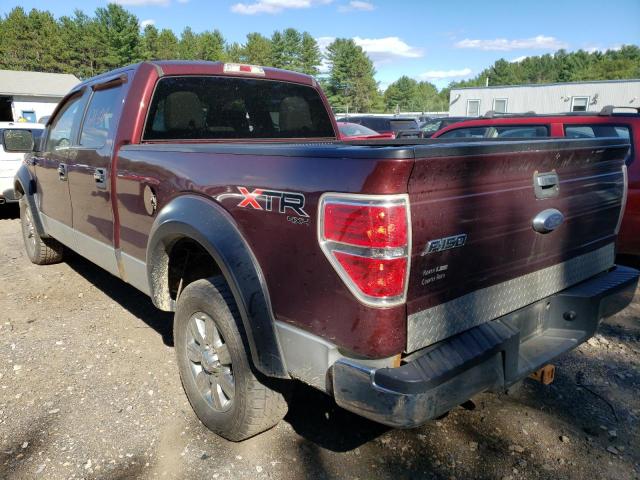 Photo 2 VIN: 1FTFW1EV8AFD45925 - FORD F150 SUPER 