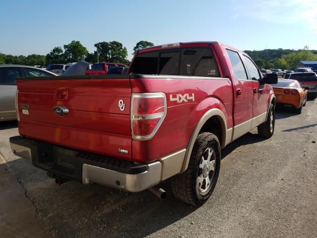 Photo 3 VIN: 1FTFW1EV8AFD90749 - FORD F150 SUPER 