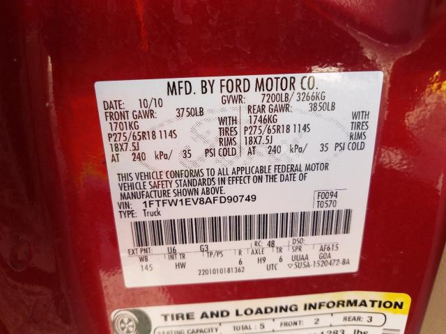 Photo 9 VIN: 1FTFW1EV8AFD90749 - FORD F150 SUPER 