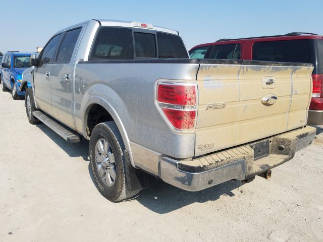 Photo 2 VIN: 1FTFW1EV8AKA13765 - FORD F150 SUPER 