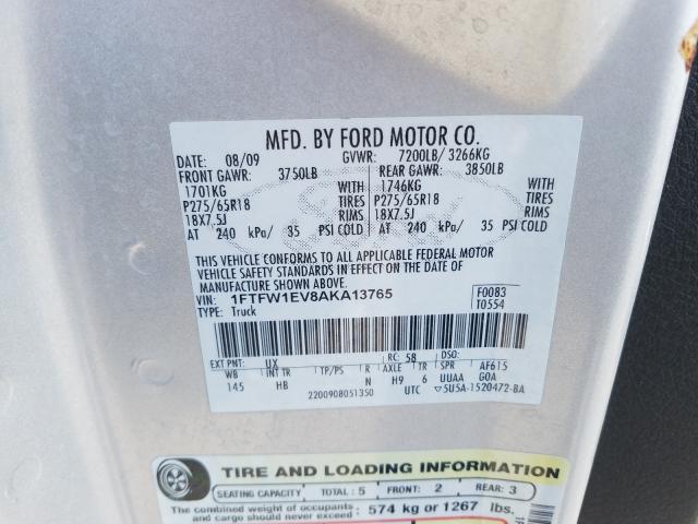 Photo 9 VIN: 1FTFW1EV8AKA13765 - FORD F150 SUPER 