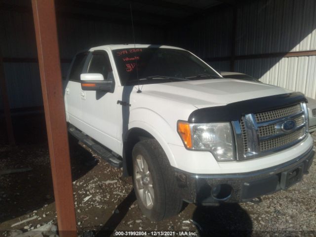 Photo 0 VIN: 1FTFW1EV8AKA67566 - FORD F-150 