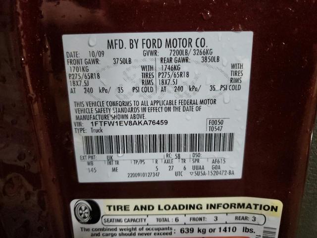 Photo 11 VIN: 1FTFW1EV8AKA76459 - FORD F-150 