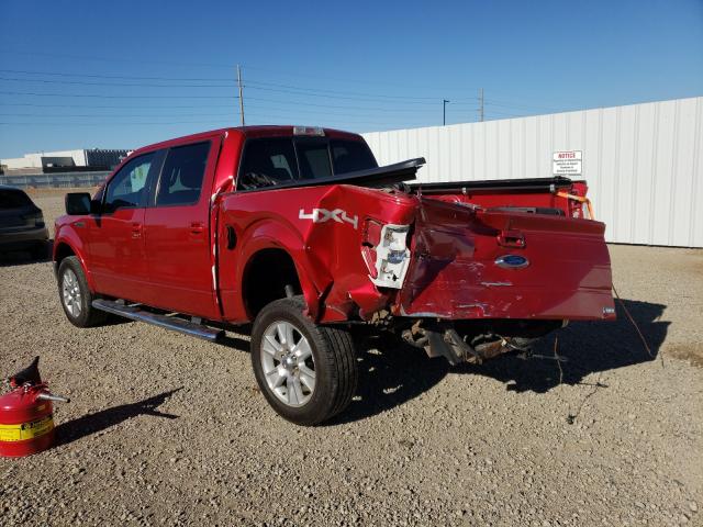 Photo 2 VIN: 1FTFW1EV8AKE58233 - FORD F150 