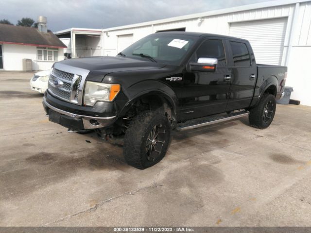 Photo 1 VIN: 1FTFW1EV8AKE58801 - FORD F-150 