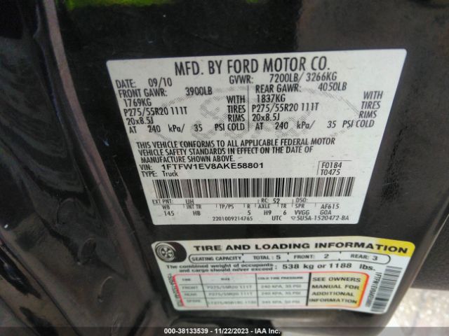 Photo 8 VIN: 1FTFW1EV8AKE58801 - FORD F-150 