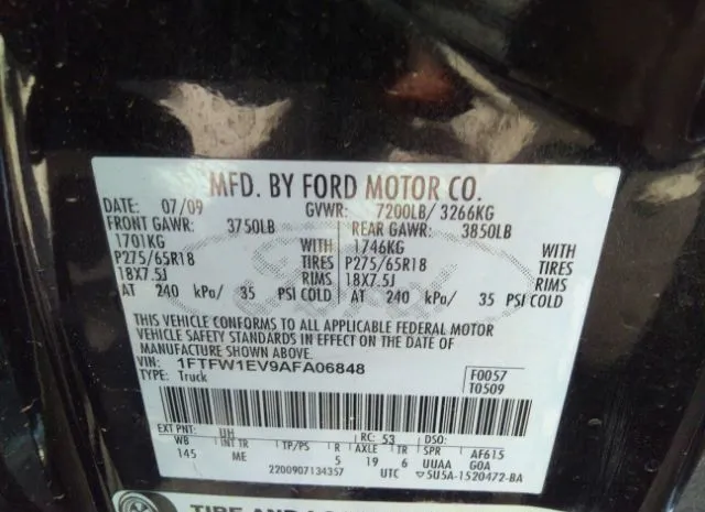 Photo 8 VIN: 1FTFW1EV9AFA06848 - FORD F-150 