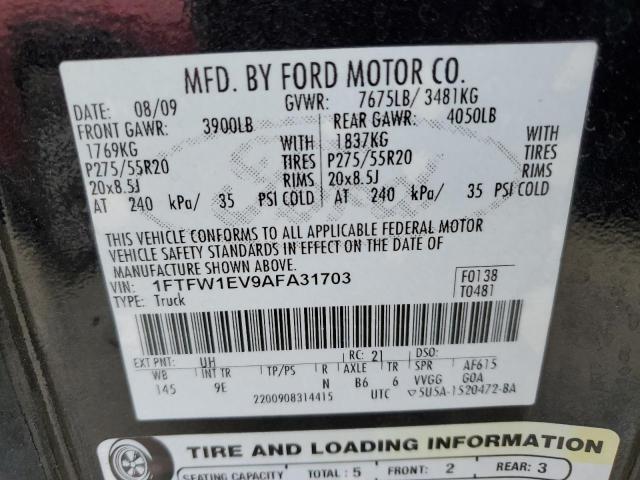 Photo 11 VIN: 1FTFW1EV9AFA31703 - FORD F150 SUPER 