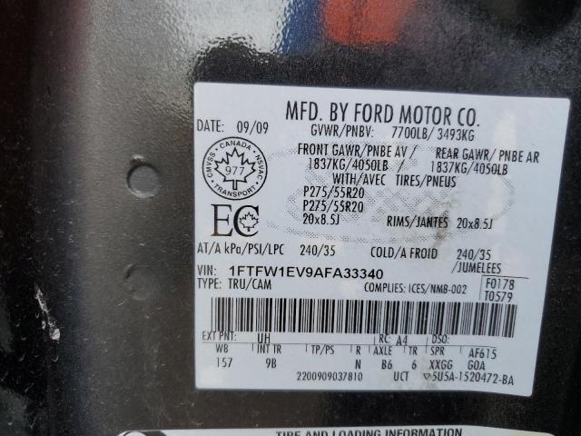 Photo 12 VIN: 1FTFW1EV9AFA33340 - FORD F-150 