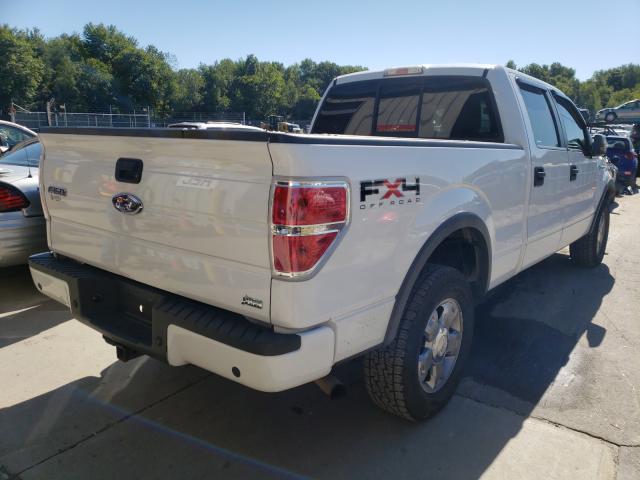 Photo 3 VIN: 1FTFW1EV9AFA57864 - FORD F150 SUPER 