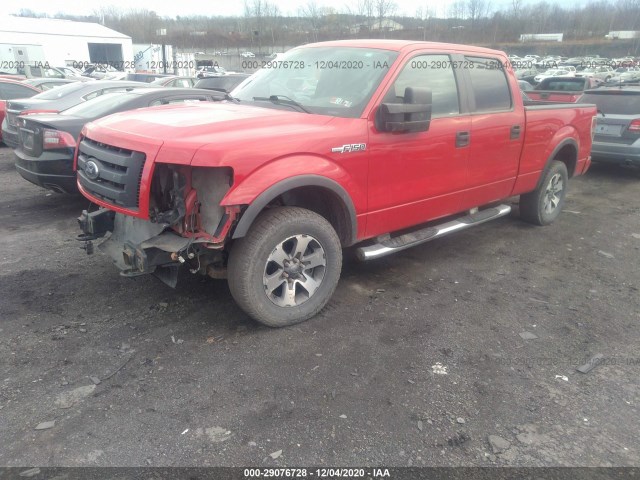 Photo 1 VIN: 1FTFW1EV9AFA58819 - FORD F-150 