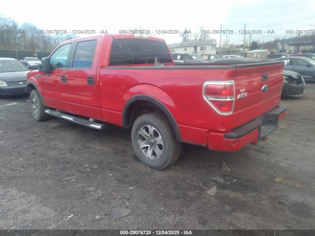 Photo 2 VIN: 1FTFW1EV9AFA58819 - FORD F-150 