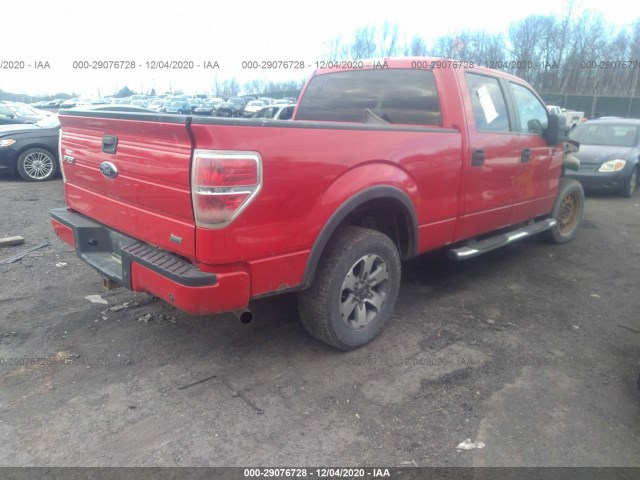 Photo 3 VIN: 1FTFW1EV9AFA58819 - FORD F-150 