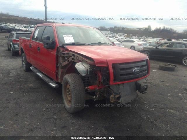 Photo 5 VIN: 1FTFW1EV9AFA58819 - FORD F-150 