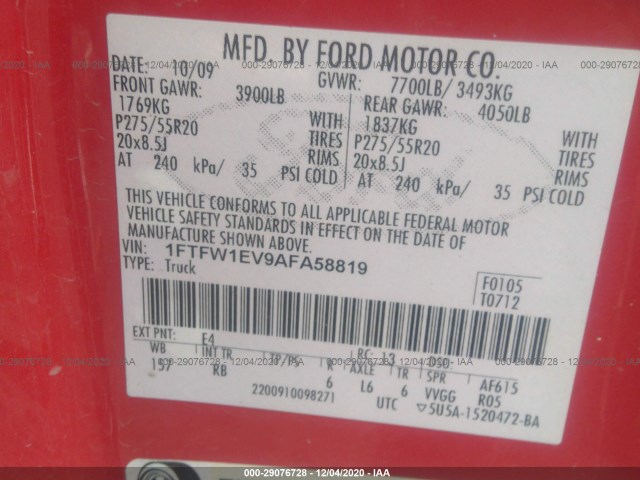 Photo 8 VIN: 1FTFW1EV9AFA58819 - FORD F-150 